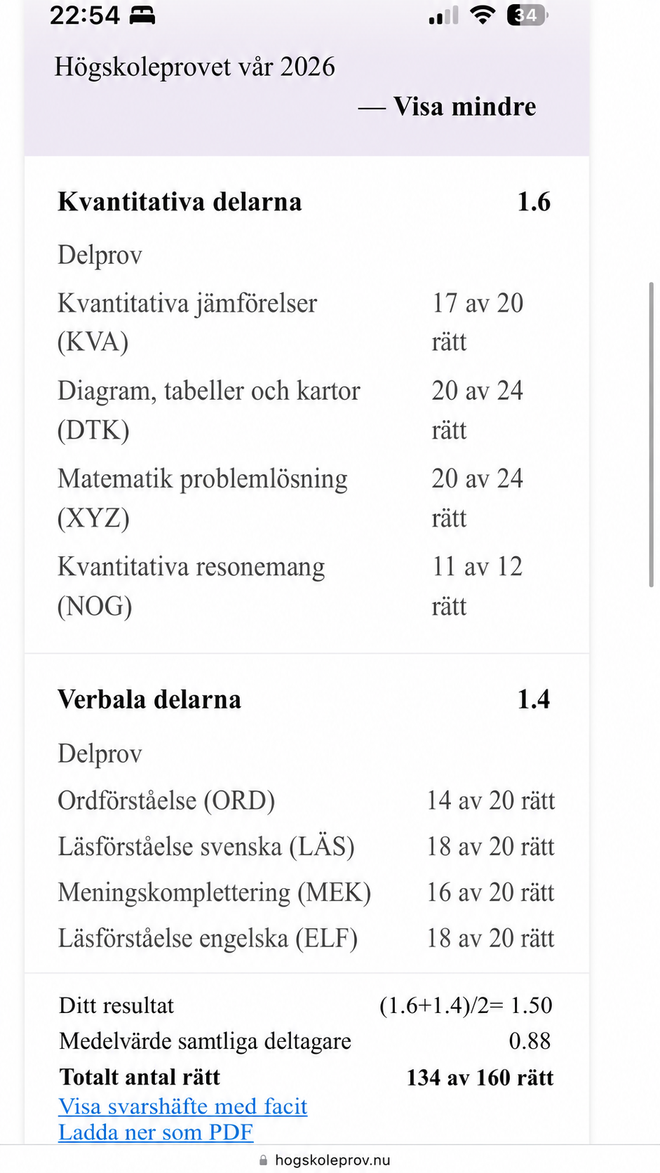 Skärmdump av elevens resultat på högskoleprovet